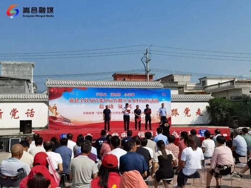 嘉峪关新闻网爆料最新消息,重大事件引发社会关注! 第2张 嘉峪关新闻网爆料最新消息,重大事件引发社会关注! 第2张