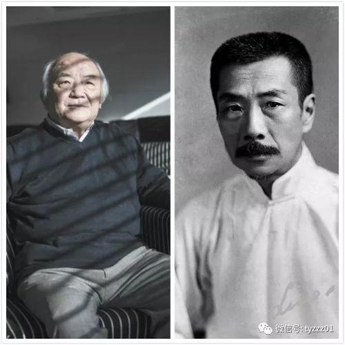 鲁迅头条爆料视频,视频内容深度解析 第3张 鲁迅头条爆料视频,视频内容深度解析 第3张