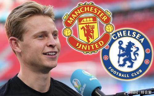 今日足球爆料,重磅爆料揭示赛事内幕  第3张