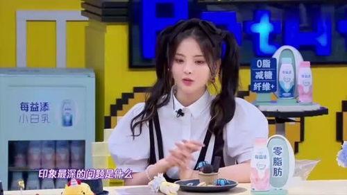 爆料娱乐圈营销号,揭秘明星背后的秘密与真相 第1张 爆料娱乐圈营销号,揭秘明星背后的秘密与真相 第1张